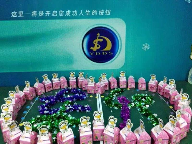 快乐平安夜